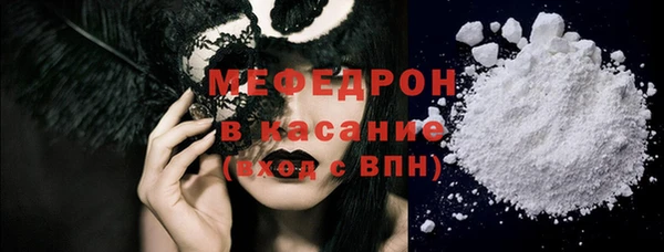 амф Алексеевка