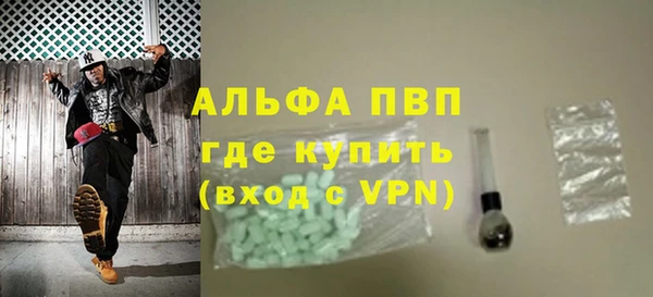 а пвп мука Алзамай