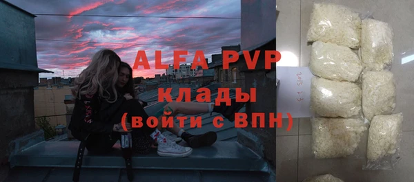 а пвп мука Алзамай