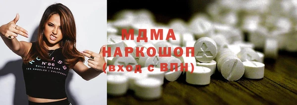 а пвп мука Алзамай