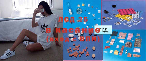 не бодяженный Абинск