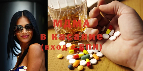амф Алексеевка