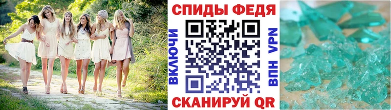 Первитин витя  omg   Александровск-Сахалинский  наркотики 